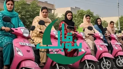 Karachi student developing a women-only ride-hailing app through the Bano Qabil program