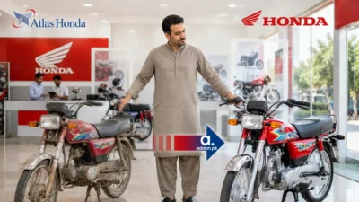 Atlas Honda Exchange Offer – Trade Old CD70 for a New One